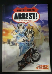 ¡ESTÁS BAJO ARRESTO! THE WILD ONE Kosuke Fujishima Manga Dark Horse  - Imagen 1 de 3