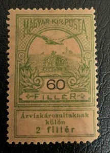 Hungary Stamp #B14 M-OG-H - Picture 1 of 2
