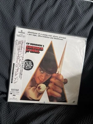 Clockwork Orange Laserdisc 2 Disc Extended Play LD Stanley Kubrick Japan Version - Image 1 of 2