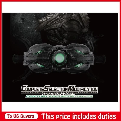 CSM Henshin Belt Century King Moon Driver  SHADOWMOON from Kamen Rider Black Sun - Image 1 of 4