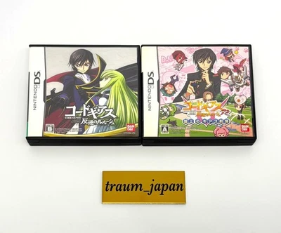 Lot 2 Code Geass Lelouch of the Rebellion & R2 Set Nintendo DS Tested From Japan - Image 1 of 4