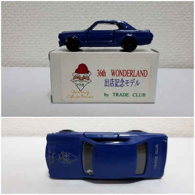 (Nuevo) Tomica - Nissan Skyline GT-R 36th Wonderland Market Modelo Hecho en Japón Foto 1 de 4
