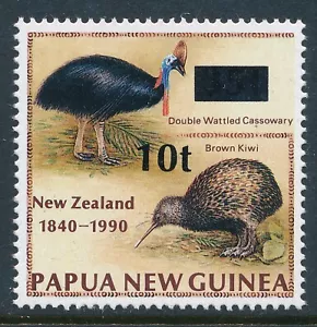 1994 PAPUA NEW GUINEA 10t on 35t BIRDS OVERPRINT FINE MINT MNH NZ 150th ANNIV - Picture 1 of 1