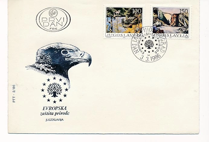D90065 Birds Nature FDC Yugoslavia - Image 1 of 1