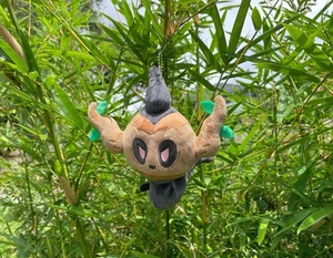 Llavero Pokemon Peluche Personalizado Phantump - Imagen 1 de 10