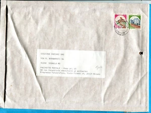 CASTELLI D'ITALIA IN TARIFFA PACCHETTO POSTALE (263756) - Imagen 1 de 1