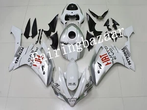 Kit de carenado de carrocería YZF R1 FIAT 2007 2008 plateado blanco ABS inyección - Imagen 1 de 7