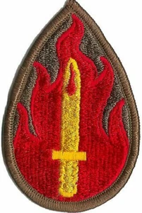 63PARCHE DE DIVISIÓN DE INFANTERÍA - A TODO COLOR - Imagen 1 de 1