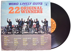 WING LIVELY GUYS 22 ORIGINAL WINNERS MONO VINYL LP RECORD R 25307 ROCK - Picture 1 of 6
