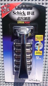 Schick Ultra Plus Rasierer =Wilkinson Contact, kompatibel Gillette Contour Plus