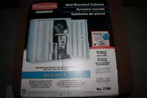 VINTAGE 90s RUBBERMAID ROUGHNECK WALL MOUNTED CABINET RESINITE 1993 USA RARE NIB - Picture 1 of 17