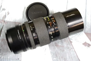 Sony adapted 70-150mm f/3.5 Tamron zoom lens for a7 a7R a3500 a6100 a5000 a6300 - Picture 1 of 2