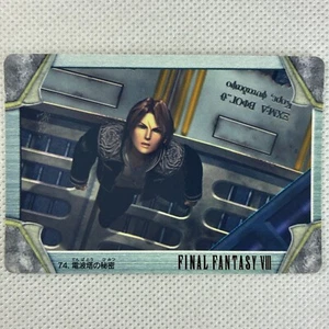 Final Fantasy VIII Carddass Part2 No.74 Squall Leonhart Bandai 1999 Japan - Picture 1 of 8
