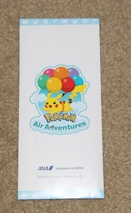 RECUERDO ANA INSPIRATION OF JAPAN POKEMON AIR ADVENTURES SELLADO - Imagen 1 de 2