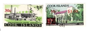 COOK ISLAND #189-191 USED - Picture 1 of 1