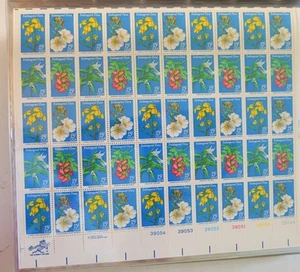 USA 1979 FEUILLE ** FLEURS EN DANGER - SE TENANT = COMBINAISONS /eg587 - Imagen 1 de 4