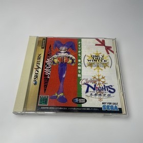 [CD] Christmas Nights Winter Limited Edition Sega Saturn Retro Second-Hand, K