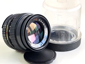 MC Kalejnar 5H 100mm F/2.8, USSR Lens For Kiev, Nikon F mount! - Picture 1 of 11