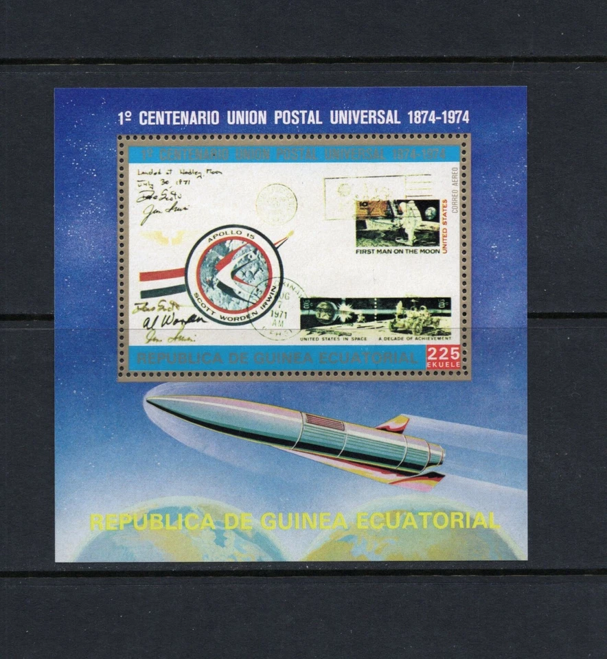 R6791 Equatorial Guinea 1974 U.P.u. space Apollo 15 SHEET MNH - Image 1 of 1