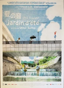 Affiche cinéma JARDIN D'ÉTÉ - THE FRIENDS 120x160cm Poster / Shinji Somai / 夏の庭 - Picture 1 of 1