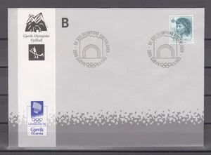 NORUEGA: 1992/2002 COMO NUEVO FDC - SCOTT # 1005 - OLIMPIADAS LILLEHAMMER 94 - Imagen 1 de 1