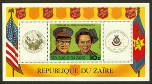 Zaire Sc# 968, Salvation Army Centennial, 1980 Souv. Sheet, VF MNH, SCV: $9.00 - Picture 1 of 1