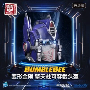 Transformers Optimus Prime Wearable Helmet Touch Voice Controlled Mask Toy Gift - Picture 1 of 20