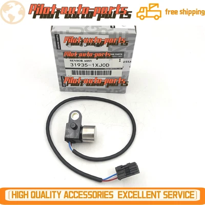 NEW OEM Vehicle Speed Revolution Turbine Sensor 31935-1XJ0D For Nissan Infiniti  - Image 1 of 4