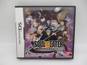SOUL EATER PLOT OF MEDUSA Nintendo DS software Japón importación NDS NTR-P-CSEJ - Imagen 1 de 10
