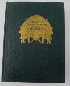 RUBAIYAT of OMAR KHAYYAM illustrated by Edmund Dulac [1923] - Picture 1 of 8
