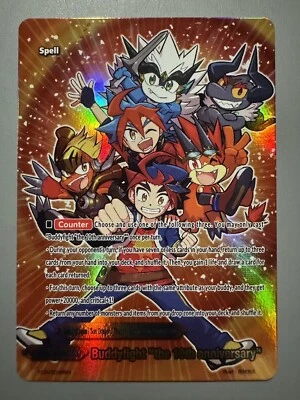 TARJETA FUTURA BUDDYFIGHT BUDDYFIGHT "EL 10 ANIVERSARIO" (GENÉRICA) 10/0035ES Foto 1 de 4