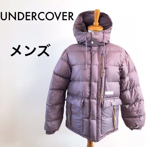 UNDERCOVER Cappotto piumino sottocoperta uomo viola