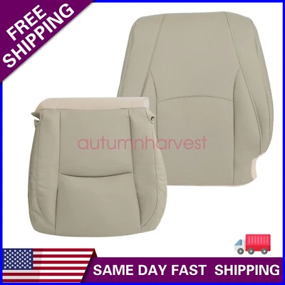 For 2004-2009 Lexus RX330 RX350 Driver Bottom & Top Replacement Seat Cover Tan - Image 1 of 4