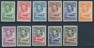 SG 118 - 128 Bechuanaland 1938 ½d - 10 set of 11, pristine unmounted mint CAT - Picture 1 of 1