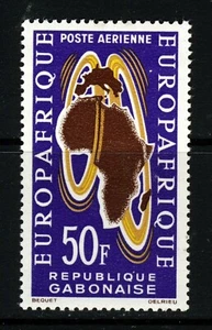 Gabón 1963 edición EuropAfrique SG 203 montado sin montar o nunca montado - Imagen 1 de 2