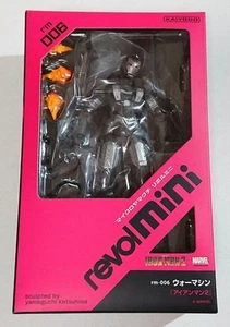 Micro Yamaguchi Revolmini War Machine rm_006 Iron Man2 Kaiyodo Action Figure - Picture 1 of 11