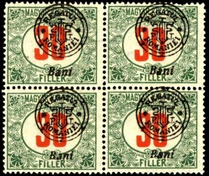 Romanian Hungary 1919 ORADEA  PORTO 30 Bani IInd.ED, block4 , MNH, OG, GENUINE x - Picture 1 of 1