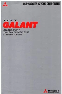 Mitsubishi Colt Galant Colour & Trim 1975-77 UK & Export Market Foldout Brochure - Picture 1 of 2