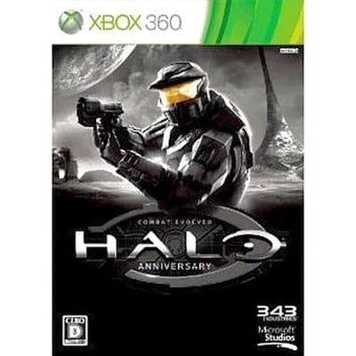 Halo: Combat Evolved Anniversary Microsoft Xbox 360 NTSC-J CIB - Image 1 of 4