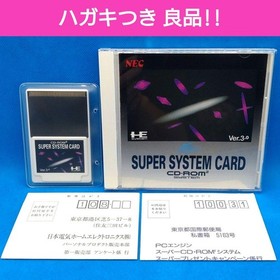 PC Engine CDROM&sup2; System Card ver30 Japan 2f