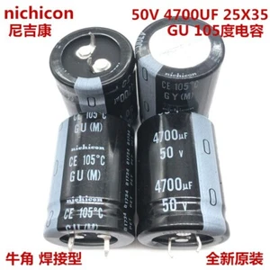 2 Stck./10 Stck. 4700uf 50 V Nichicon GU/GY 25x35 mm 50V4700uF Snap-In Netzteil Kondensator - Bild 1 von 3