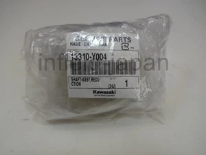 Genuine Kawasaki 2019-2023 REDUCTION SHAFT ASSEMBLY MULE PRO-MX 13310-Y004 F/S - Picture 1 of 4