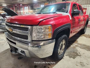 Transfer Case Assembly 5.3L AT Nqh AY6 Fits 2013 SILVERADO 1500 1288598 - Picture 1 of 12