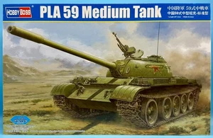 HobbyBoss 84548 1/35 PLA Type-59 Standard Production Brand New Complete Kit - Bild 1 von 2