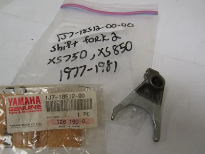 GARFO DE MUDANÇA YAMAHA 2 1977-1981 XS750 XS850 1J7-18512-00 - Imagem 1 de 2