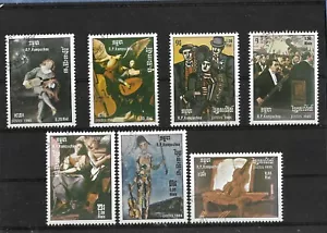 Cambodia 603-609,MNH.Michel 680-686. International Music Year 1985. - Picture 1 of 1