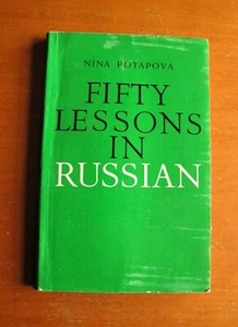 FIFTY LESSONS IN RUSSIAN, Nina Potapova, Vintage Paperback, circa 1978 - Picture 1 of 4