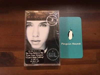 GIL - THE BEST OF GIL CASSETTE TAPE KOREA EDITION SEALED - Image 1 of 3