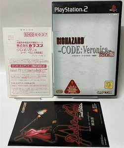 PS2 Resident Evil Code Veronica PlayStati2 Devil May Cry postcard Japan Z5 - Picture 1 of 10