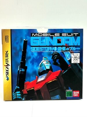 Mobile Suit Gundam Side Story I: Blue Memory SEGA SATURN - Japan NTSC-J - Image 1 of 4
